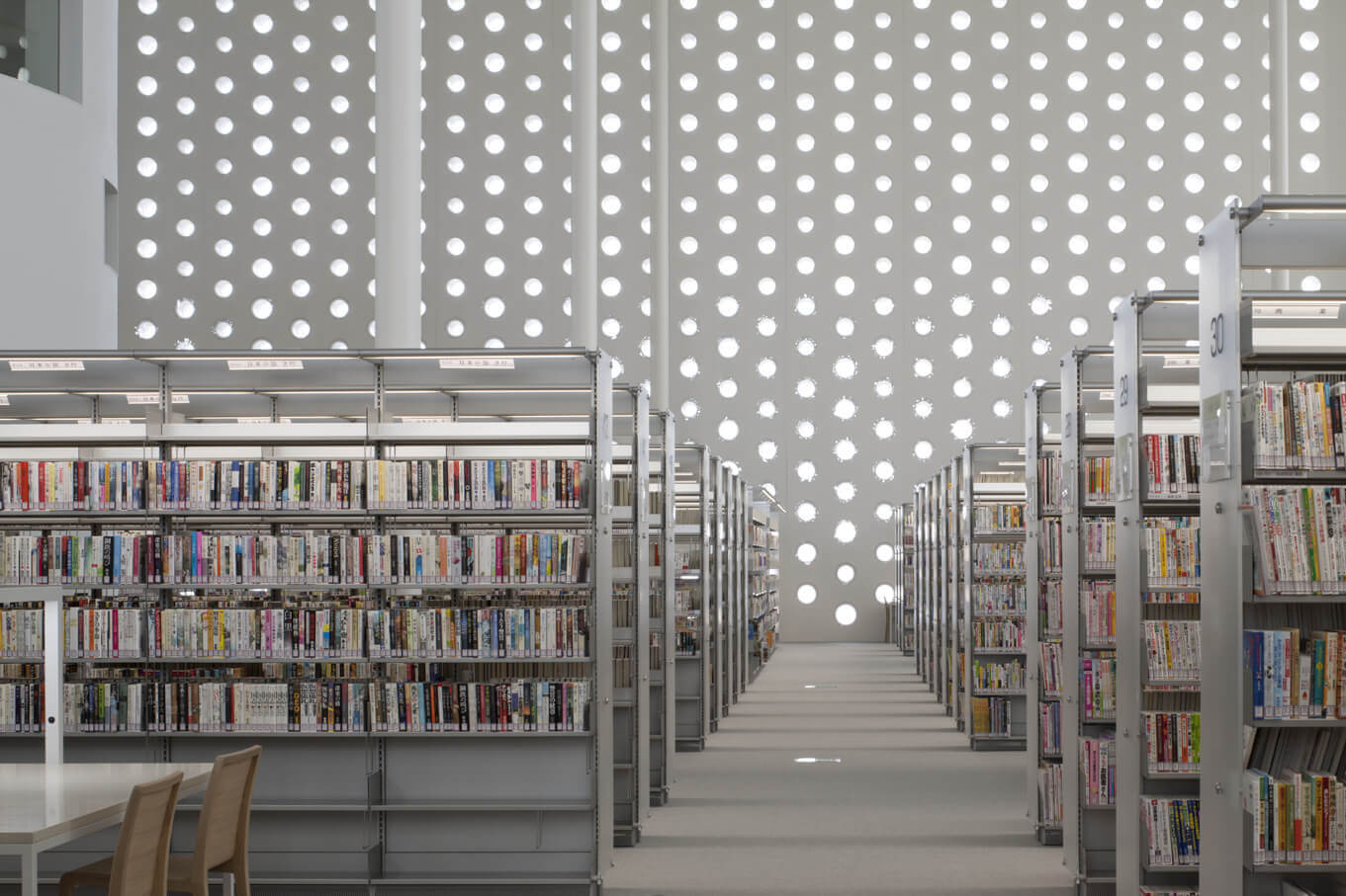 Kanazawa Umimirai Library